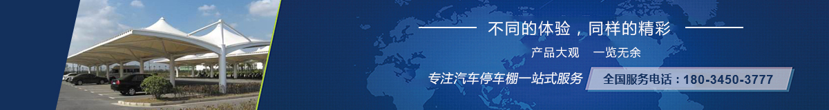 中部广告