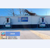 施工现场