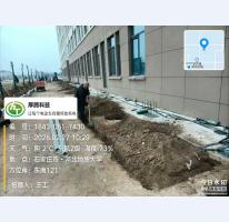 河北地质大学充电桩停车棚