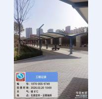石家庄云锦瑞府停车棚