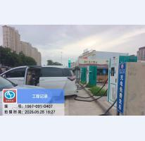 充电桩工程案例
