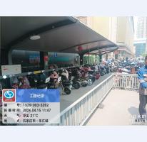 石家庄市·乐汇城