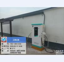 石家庄市·赵县公安局前