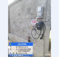 鹿泉区李村镇·惠民超市充电桩安装
