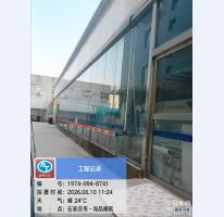 石家庄尚品雅筑充电桩工程案例