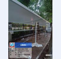 石家庄铁道大学充电桩工程案例
