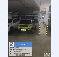石家庄新华区西三庄东区充电桩工程展示