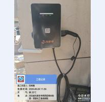 双联化工宿舍南院充电桩案例