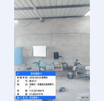 辛集海立医用氧气厂充电桩案例