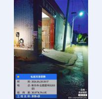 新乐市·云霞超市私桩工程案例