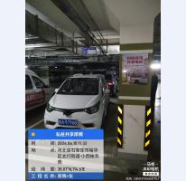 裕华区太行街道·小西帐东苑工程案例