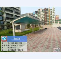石家庄市·朝阳小区停车棚案例