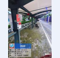 云锦瑞府充电桩停车棚案例