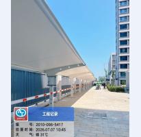 中国银行鹿泉支行车棚案例